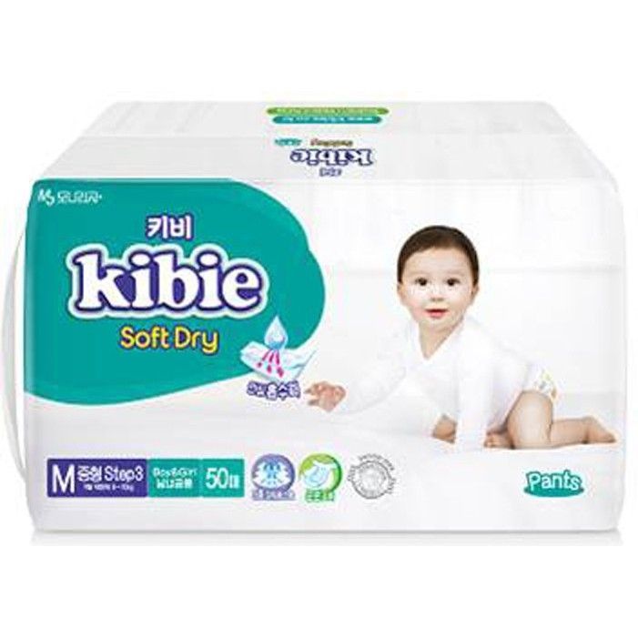 Bỉm/tã quần kibie cao cấp số 1 hàn quốc size m50/l48