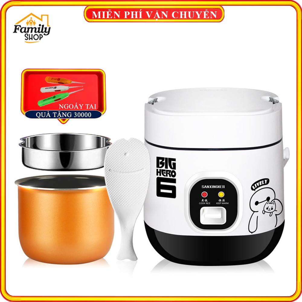 Nồi cơm điện mini - Cặp lồng cắm cơm 1.2l Big Hero đa năng nấu cơm, hâm nóng thức ăn an toàn tiện lợi