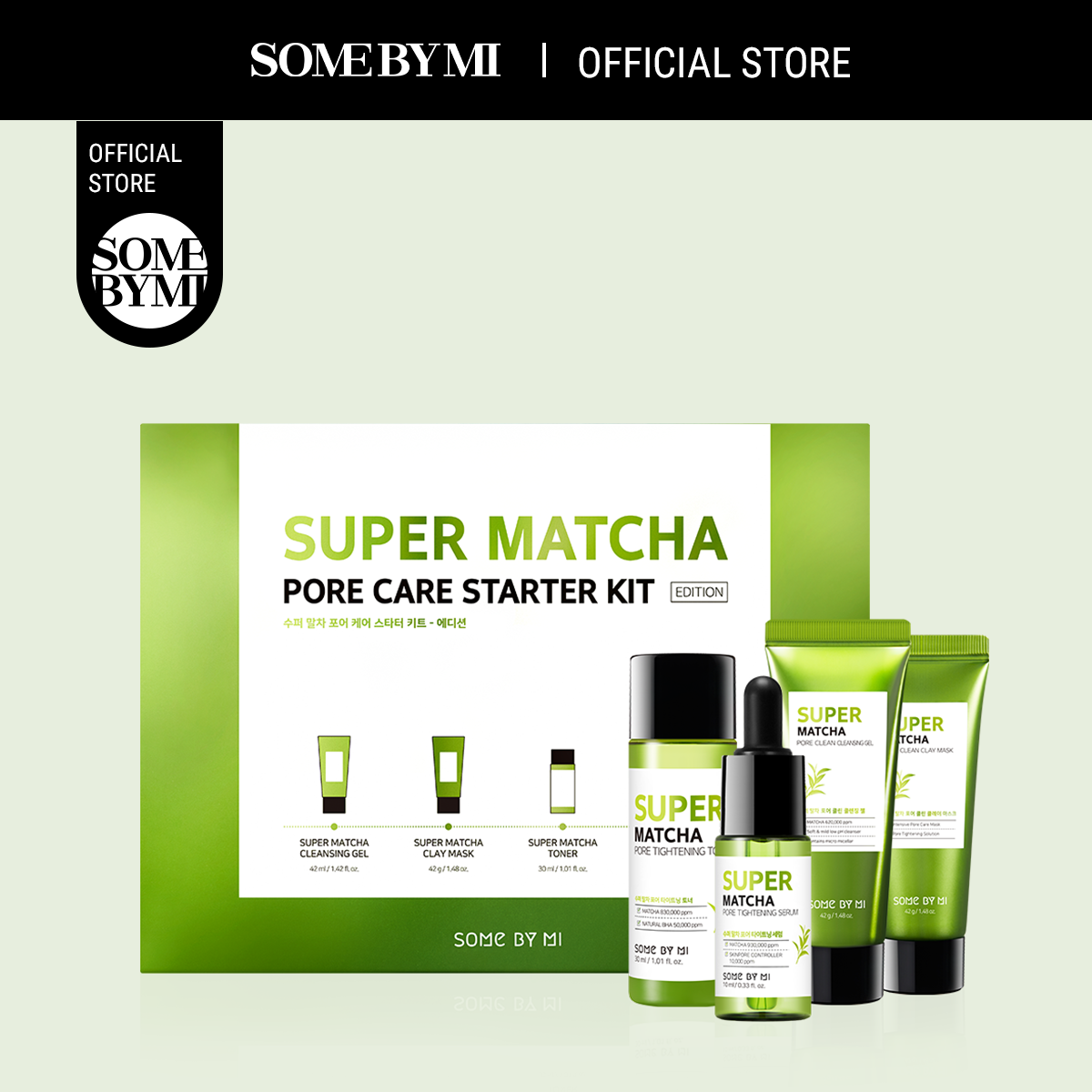 Bộ chăm sóc Some By Mi Super Matcha Pore Care Starter Kit-Edition