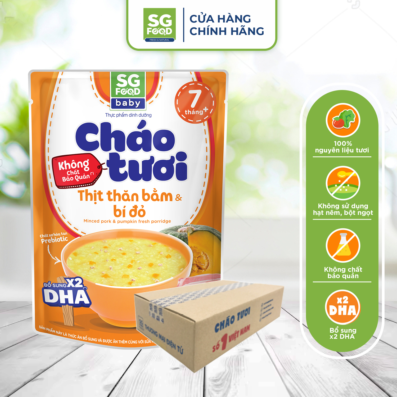 Thùng 30 Gói Cháo Tươi Baby Sài Gòn Food Thịt Thăn Bằm Bí Đỏ 240G