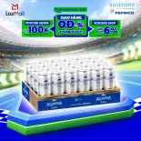Thùng 24 Lon Nước Uống Có Gaz Aquafina Soda (320ml/lon)