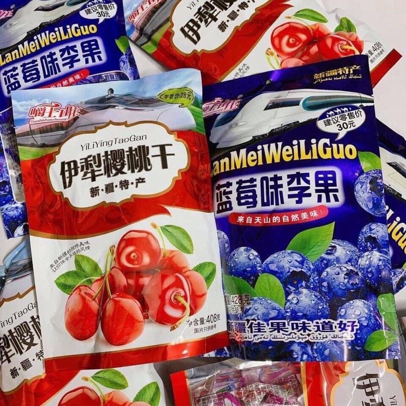 Ô mai việt quất - ô mai cherry 428g
