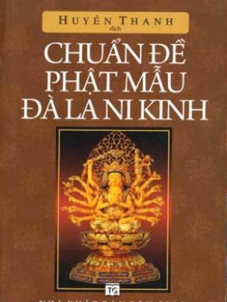 Sách Chuẩn Đề Phật Mẫu Đà La Ni Kinh