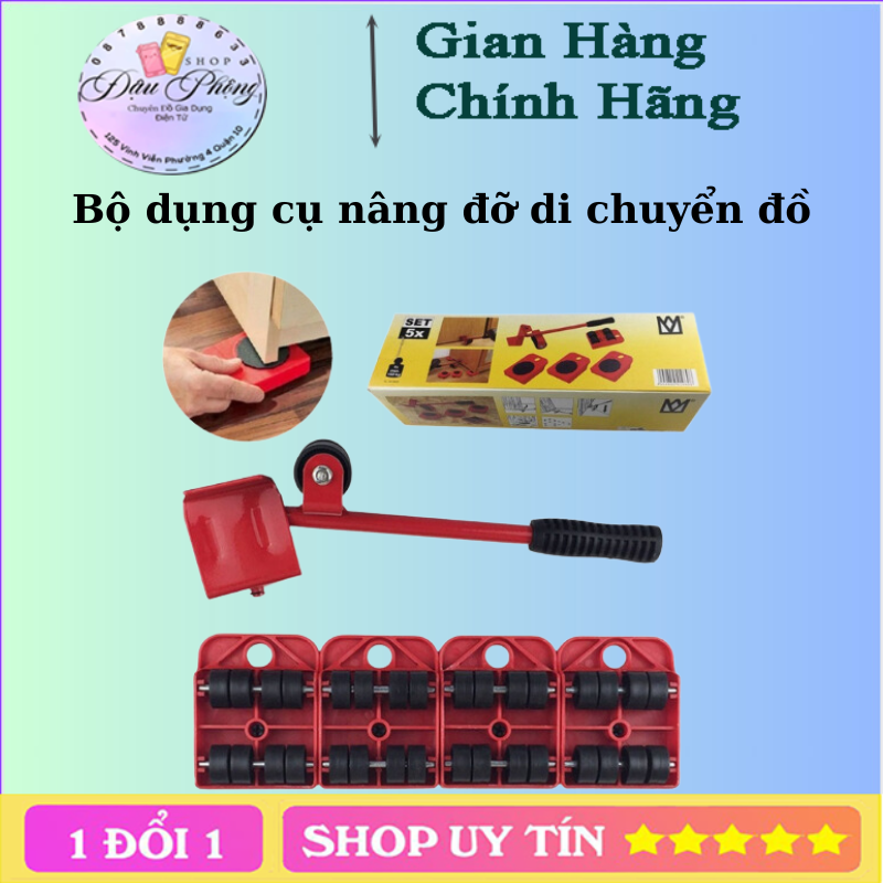 Bộ Dụng Cụ Nâng Và DI CHUYỂN Đồ Nặng Trong Nhà Thông Minh - Dụng Cụ Hỗ Trợ Di Chuyển Đồ Đạc - Đa Năng - Siêu Tiện Lợi