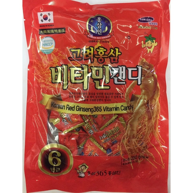 Kẹo hồng sâm vitamin 365 hàn quốc 200g, kẹo sâm, pp sâm yến 3a