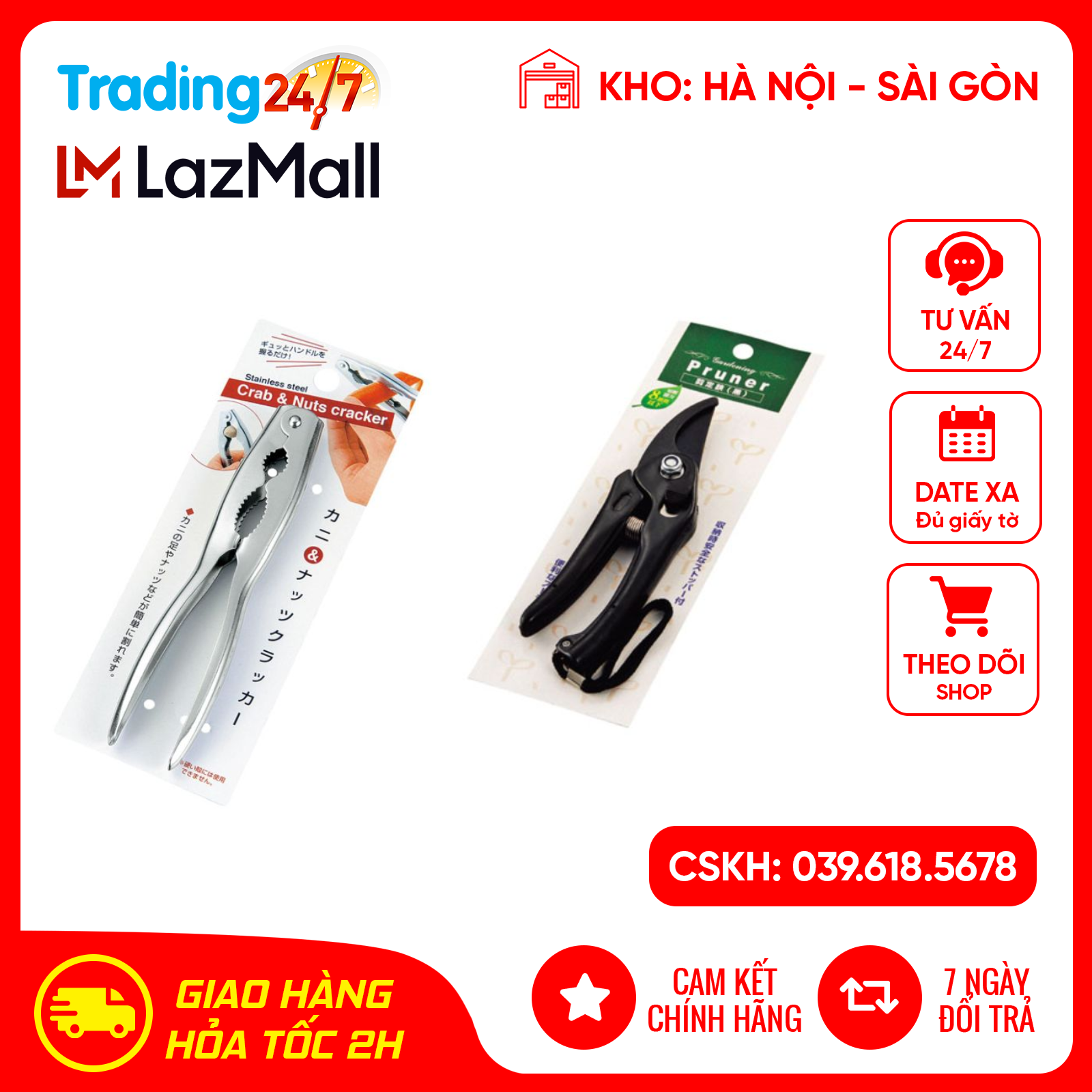 Combo Kéo cắt tỉa cây cao cấp và Kìm kẹp càng cua, kẹp đồ ăn cứng Echo