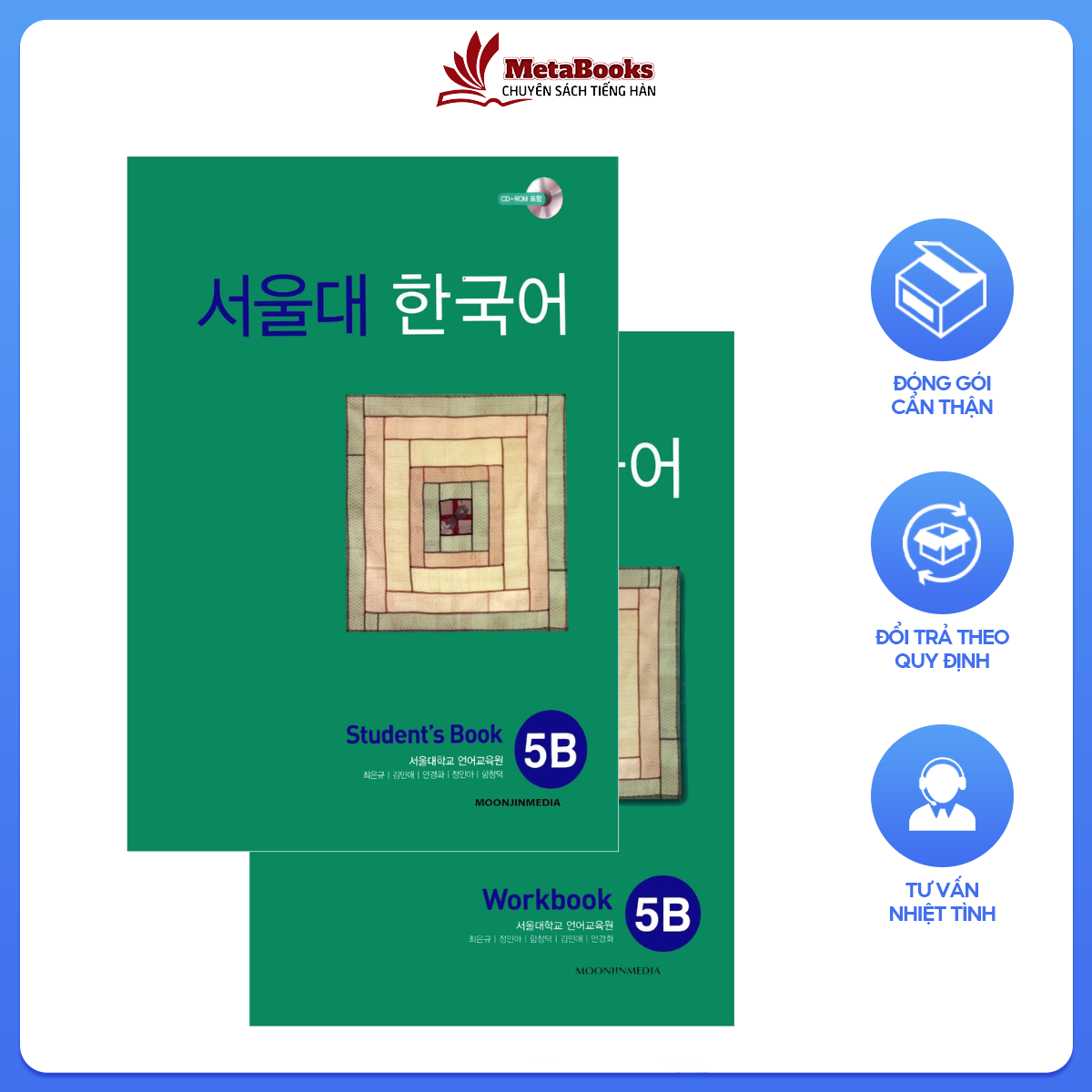 Combo seoul 5b 서울대 한국어