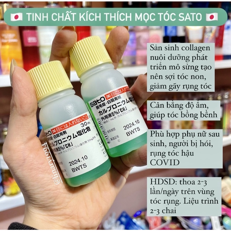 Tinh chất hỗ trợ mọc tóc sato - 30ml