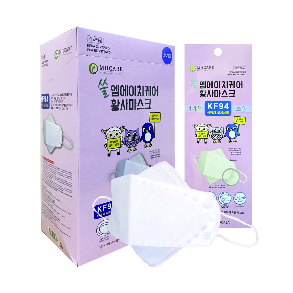 Khẩu trang hàn quốc kf94 cho bé - kf94 trẻ em mhcare