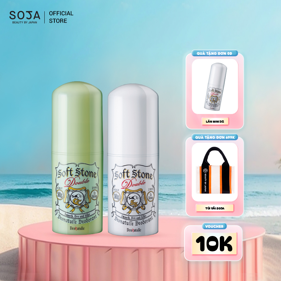 Combo lăn khử mùi deonatulle giúp sáng da 20g + mọi loại da 20g