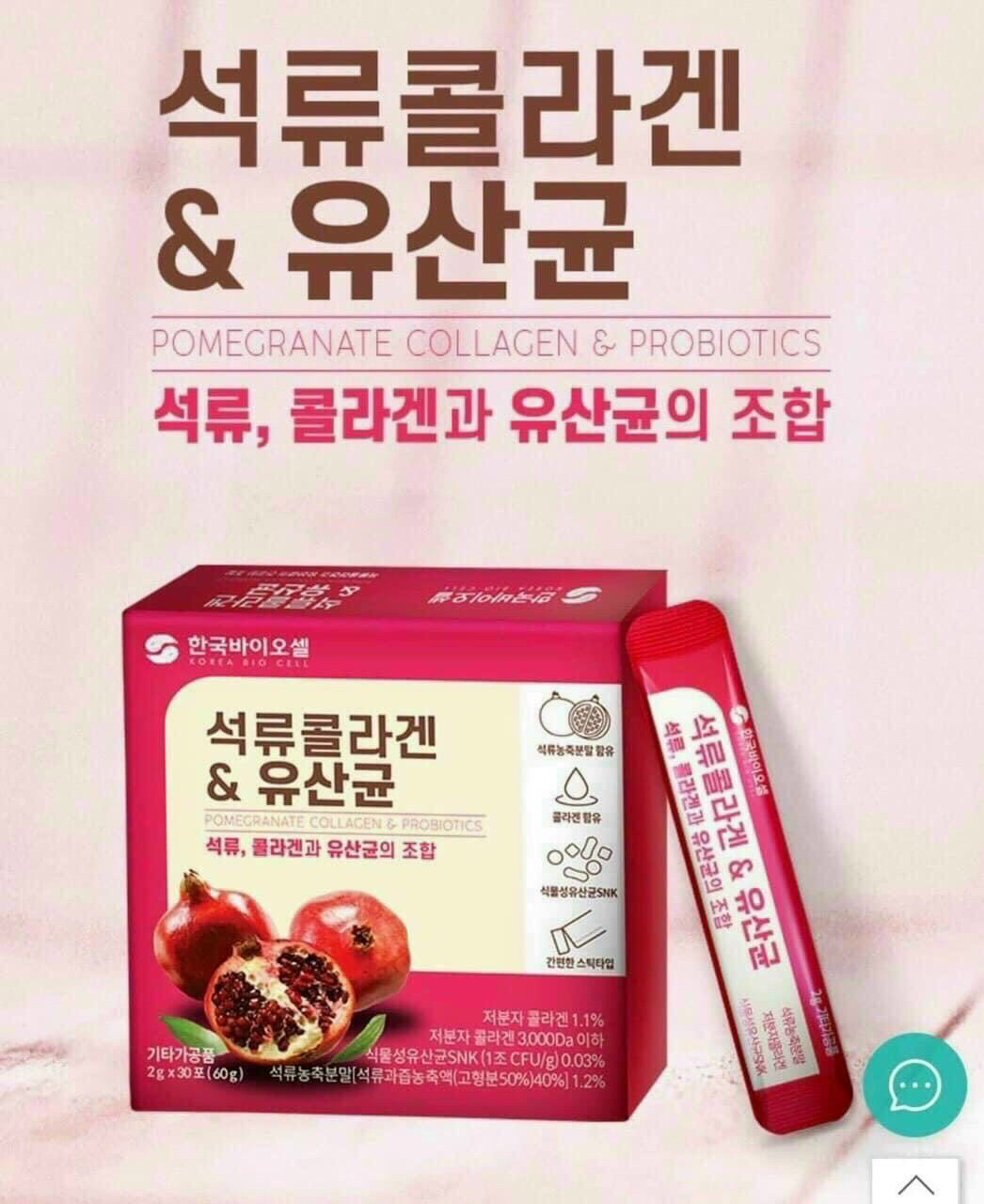 C𝐎𝐋𝐋𝐀𝐆𝐄𝐍 𝐋𝐔̛̣𝐔 ĐỎ HÀN QUỐC