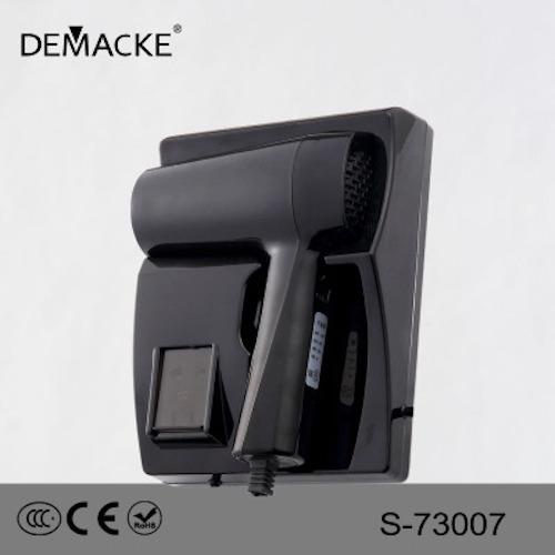 Máy sấy tóc treo tường stv263đ