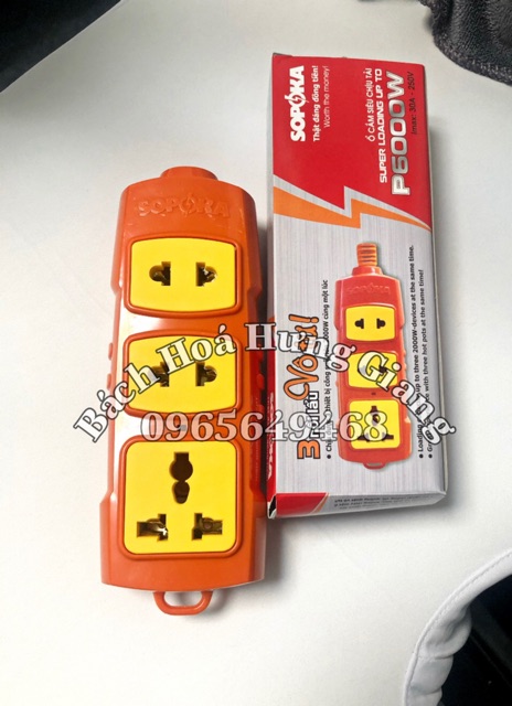 Ổ cắm điện 3 lỗ siêu chịu tải 7500w