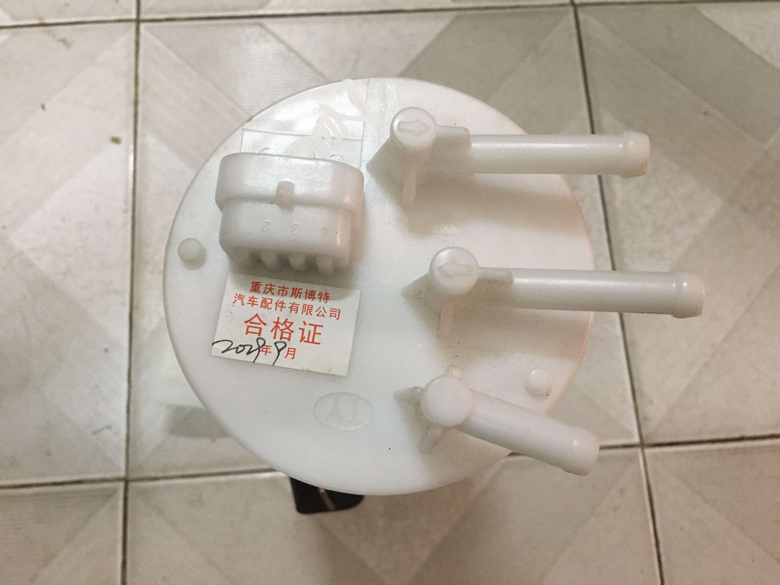Cụm bơm xăng sym v5