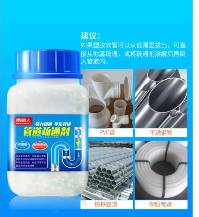 [HCM][Loại cực mạnh][nắp xanh] Bột thông tắc cống đường ống bồn cầu bồn rửa mặt xử lý triệt để cặn bã chất thải hữu cơ