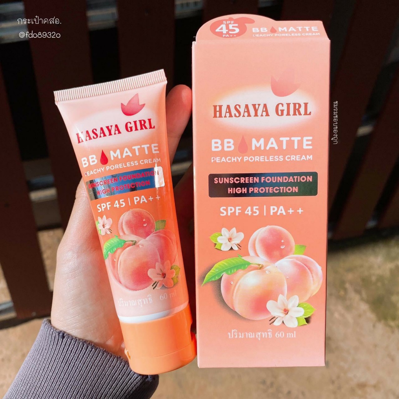 Kem Nền Che Khuyết Điểm BB Matte Đào Hasaya Girl 60ml