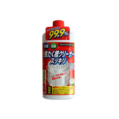Nước tẩy vệ sinh lồng máy giặt Rocket - Nhật Bản