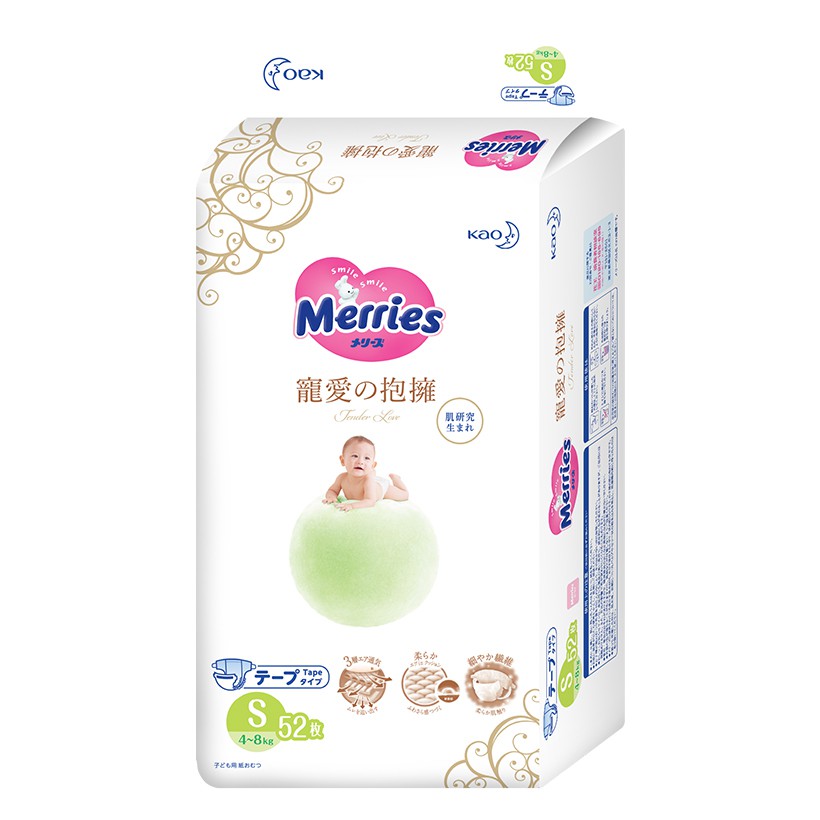 Bỉm/tã dán merries tender love s52 - 52 miếng