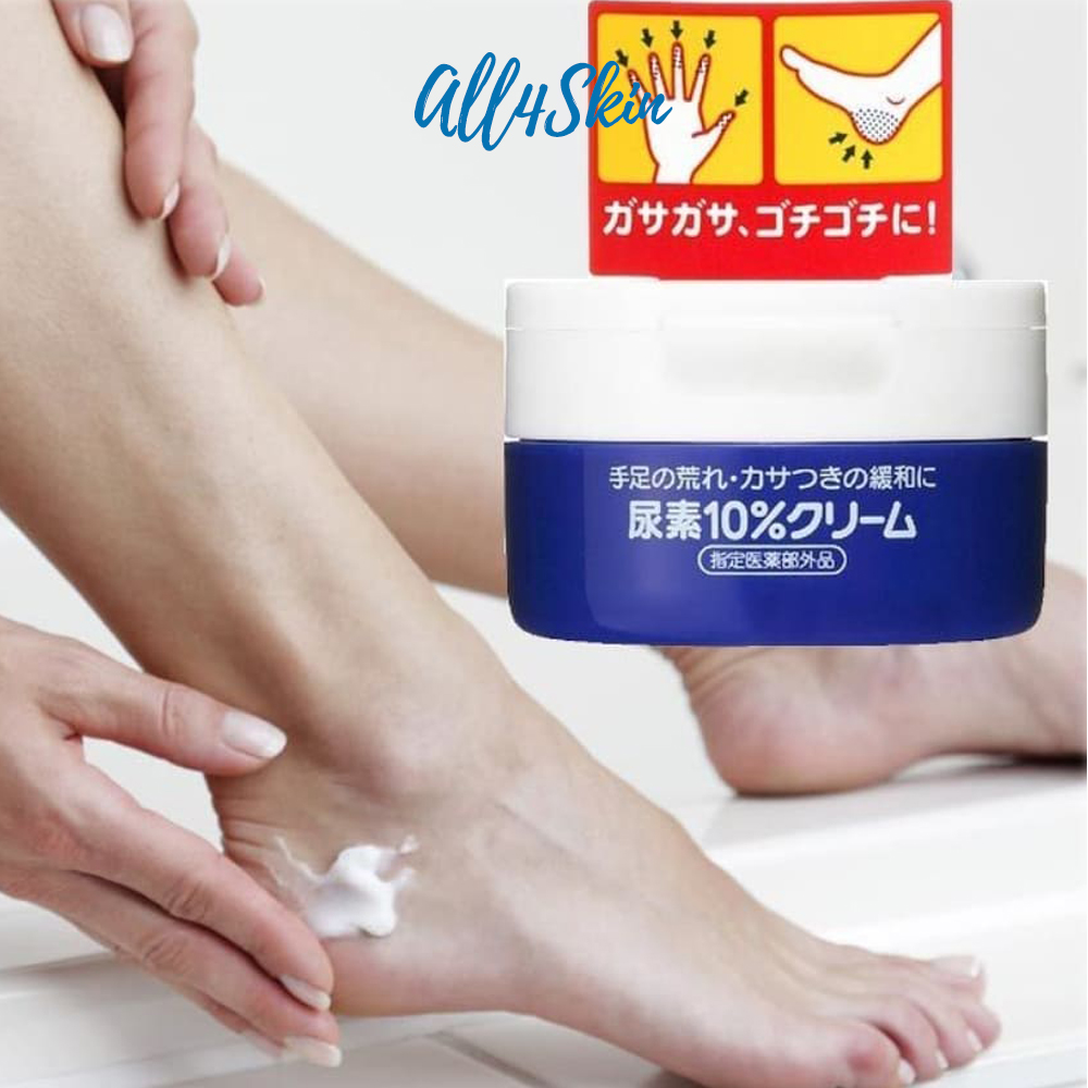 Kem dưỡng da chân Shiseido Urea Cream 10% Nhật Bản 100g Kem trị nứt gót chân dưỡng da chân mềm mịn