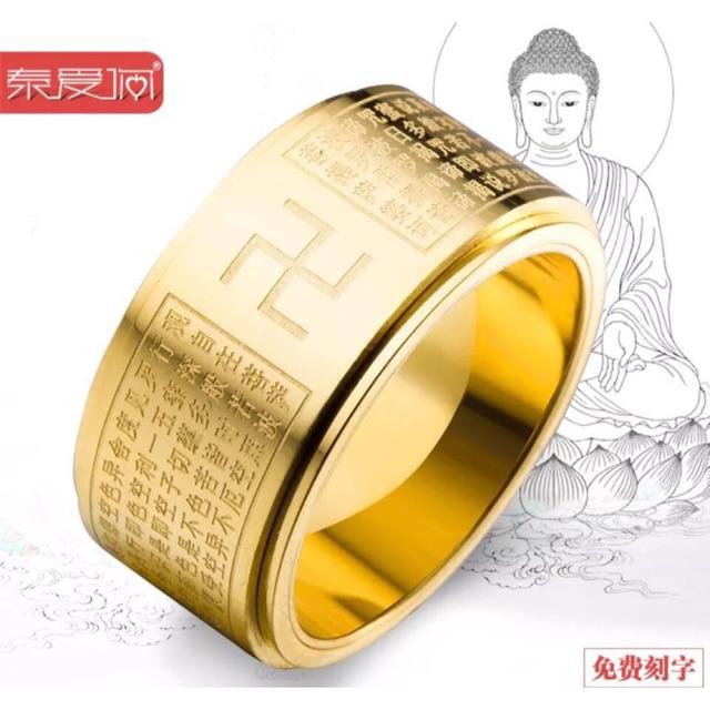 Nhẫn nam nữ mạ vàng 18K Bát nhã tam kinh xoay 360 độ