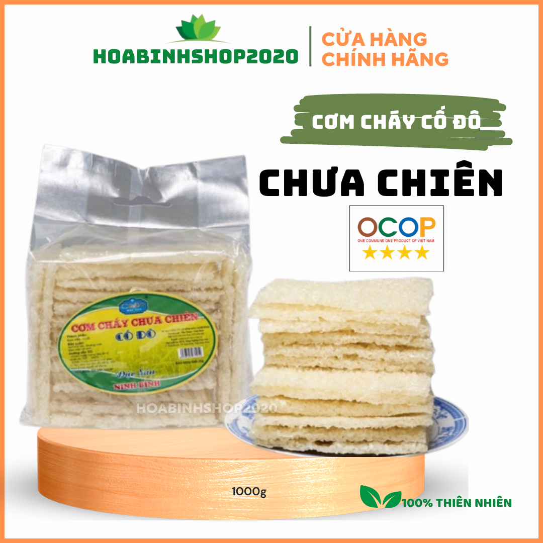 Cơm cháy chưa chiên cố đô hoa lư- đặc sản ninh bình