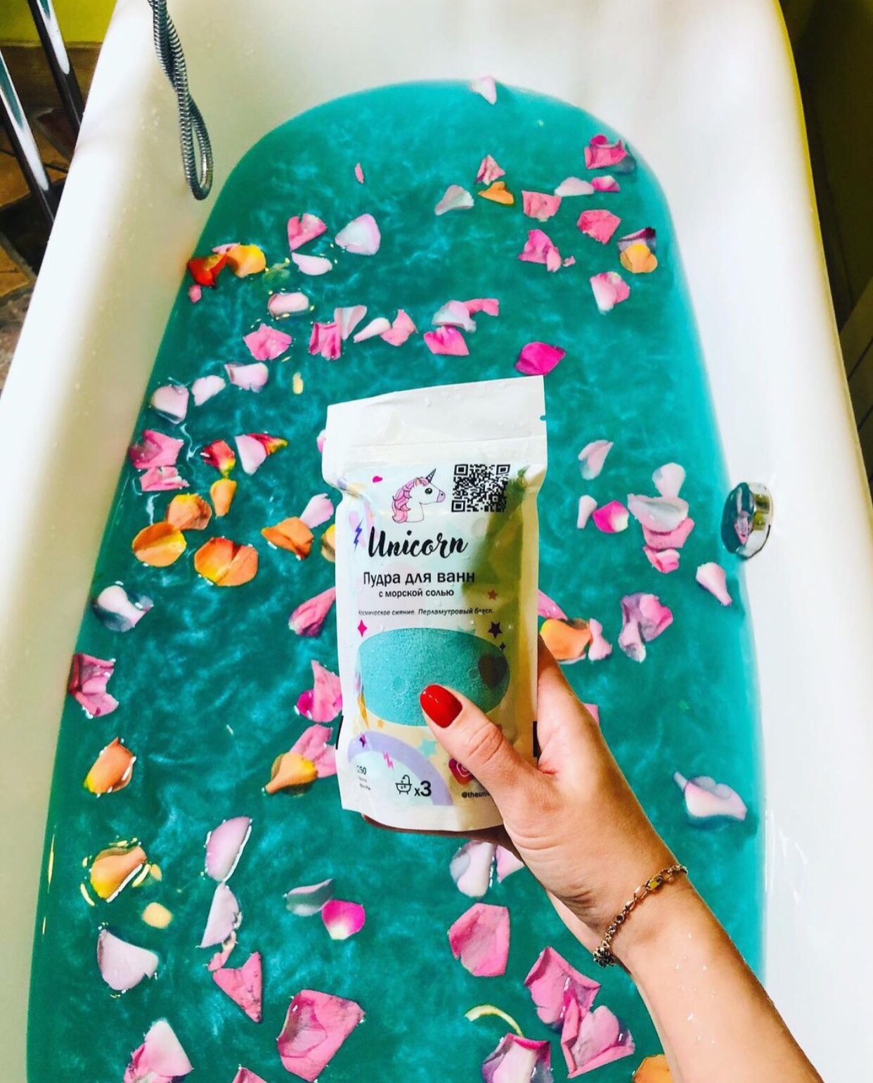 Freeship🌿 Sủi bồn tắm Shimmer Bathbomb - The Unicorn