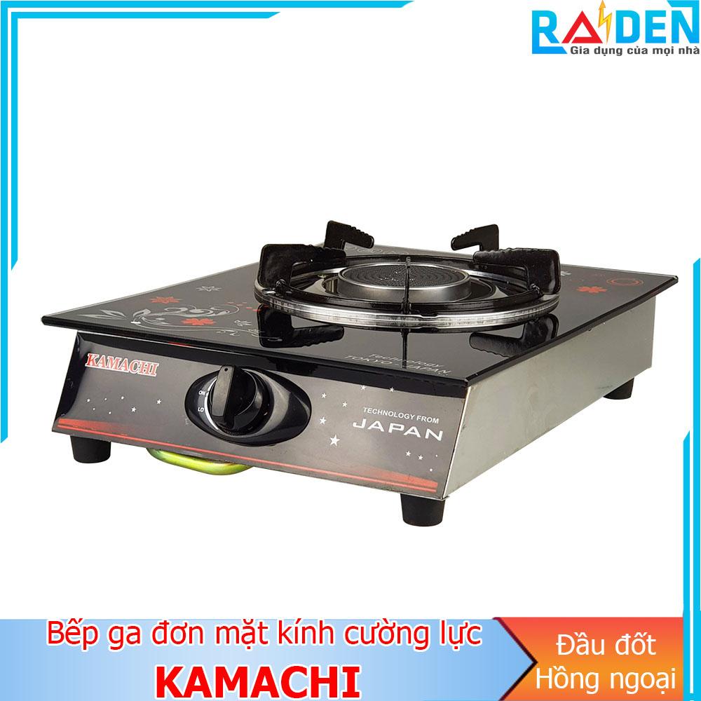 Bếp ga đơn đầu đốt hồng ngoại Kamachi