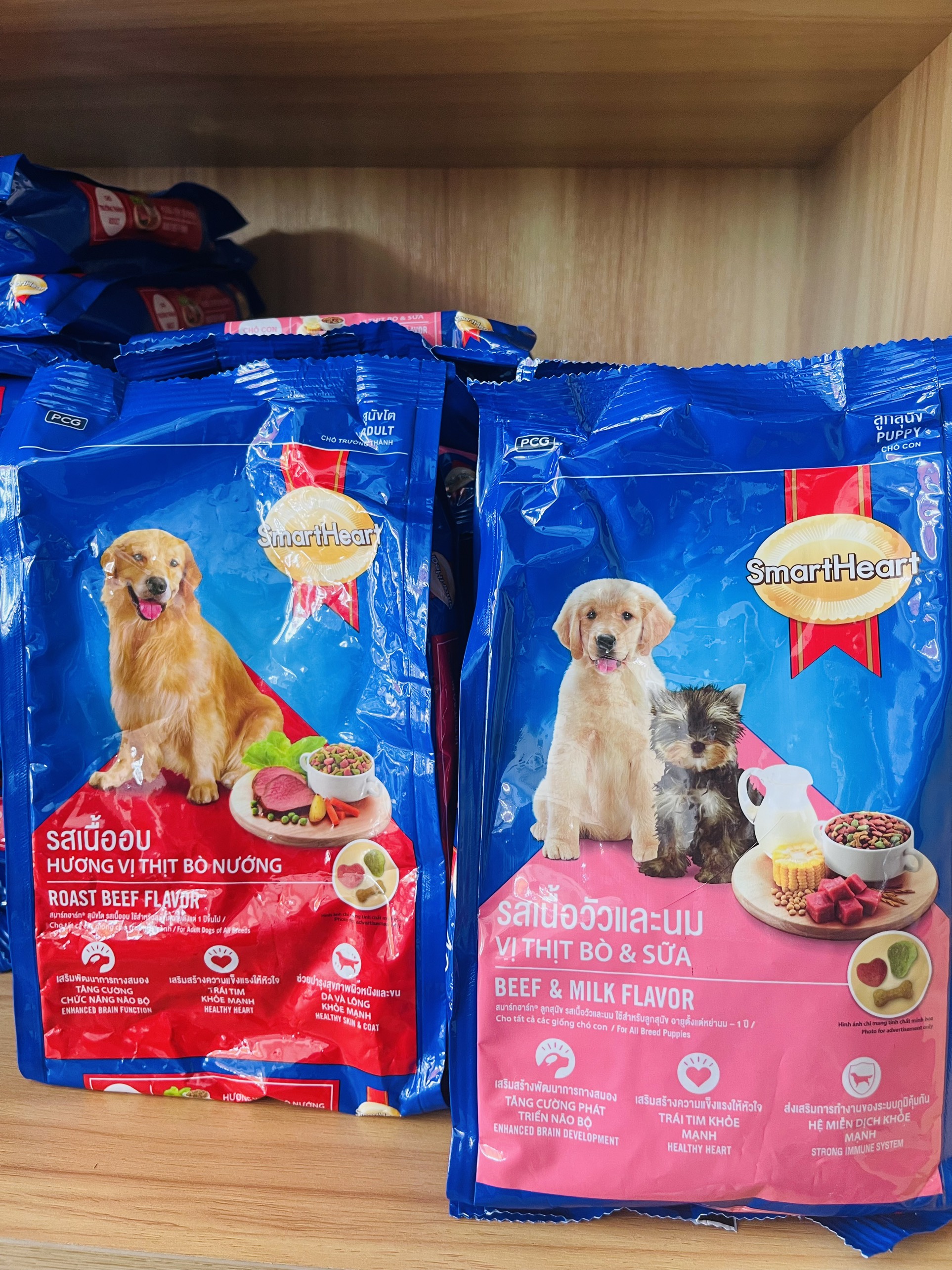 Thức Ăn Cho Chó Hạt Smartheart cho chó con và chó trưởng thành Vị Bò Và Sữa & Bò Nướng 400g