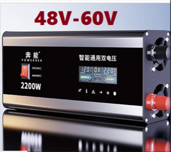 Bộ kich nguồn điện 48v-60v lên 220v 2200w-bộ chuyển đổi điện inverter 2200w - 48v-60v 2200w-kđ