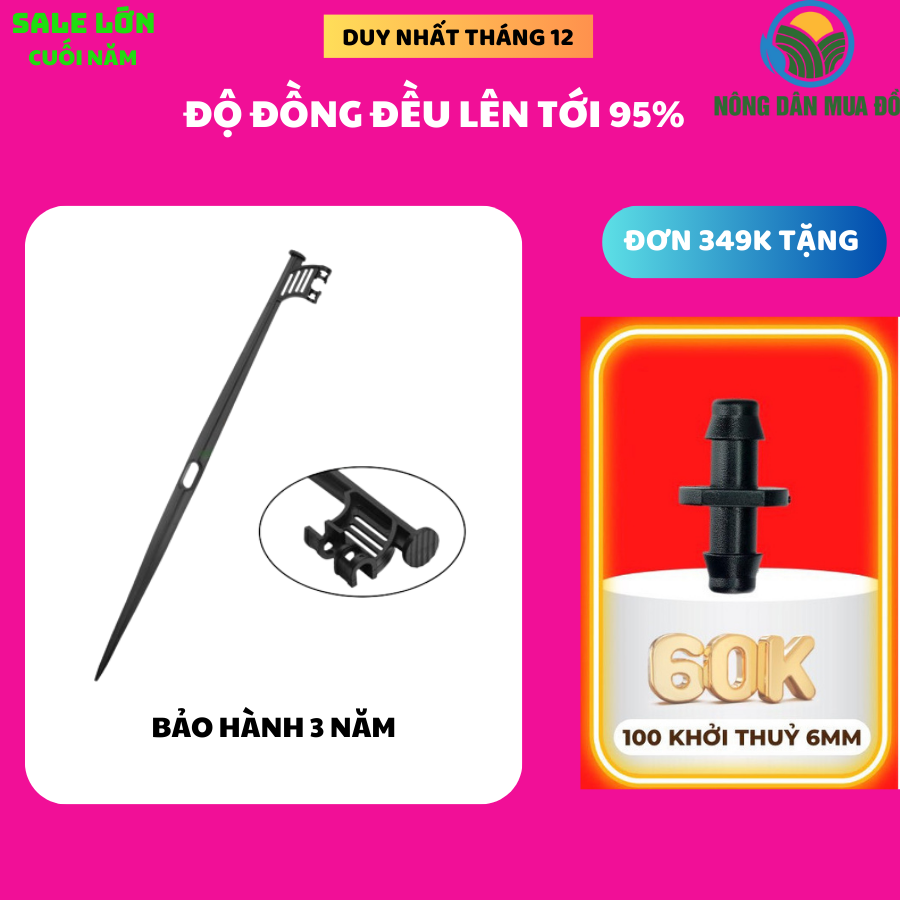 Giá sỉ 50 cây cắm béc tưới 45cm 2 đầu gài