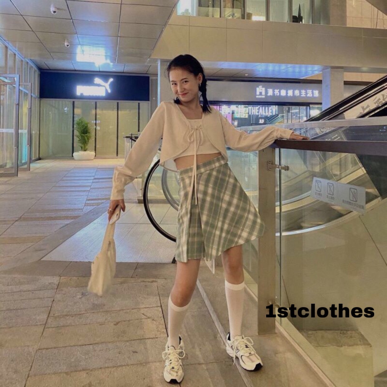 Áo khoác cardigan kiểu croptop dây ngực tay dài phong cách ulzzang 1stclothes