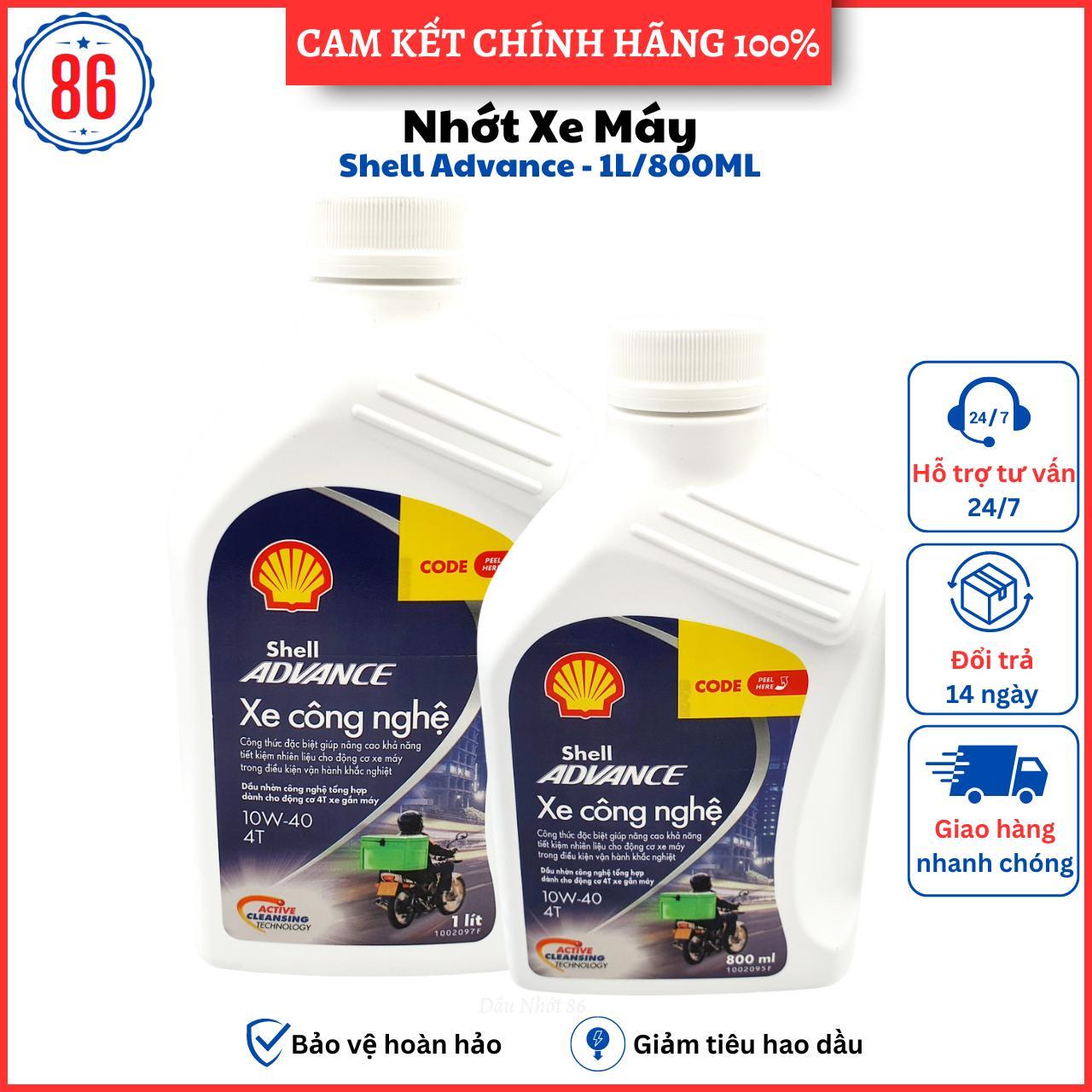 Thùng 12 chai Nhớt Shell Advance xe công nghệ xe số - 1L