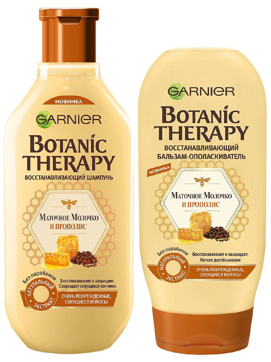 Bộ gội xả Garnier Botanic Therapy Nga màu vàng sữa ong chúa phục hồi tóc