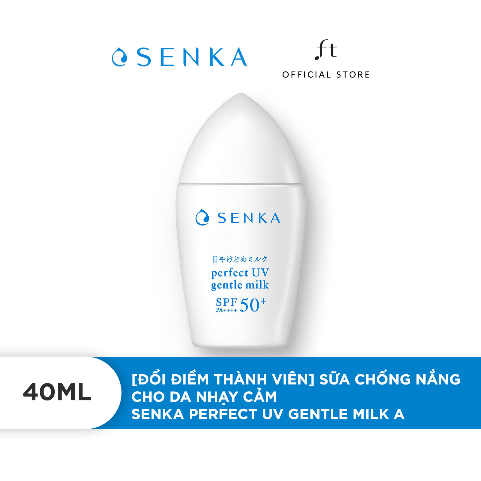 [Gift] Sữa chống nắng cho da nhạy cảm Senka Perfect UV Gentle Milk A 40ml
