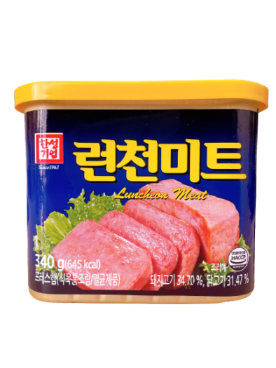 SET 2 HỘP Thịt Hộp HANSUNG LUNCHEON Meat Hàn Quốc 340g-Date 2024
