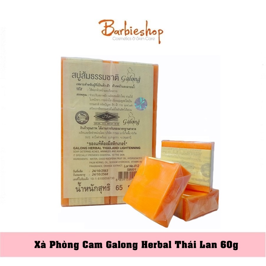 Xà Phòng Cam Galong Herbal Thái Lan 60g