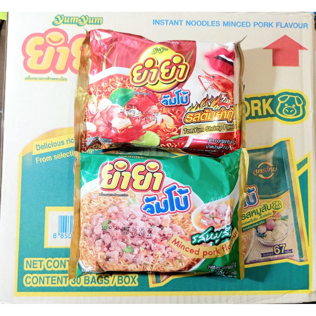 Thùng mì 30 gói yumyum thịt bằm hoặc chua cay thái lan