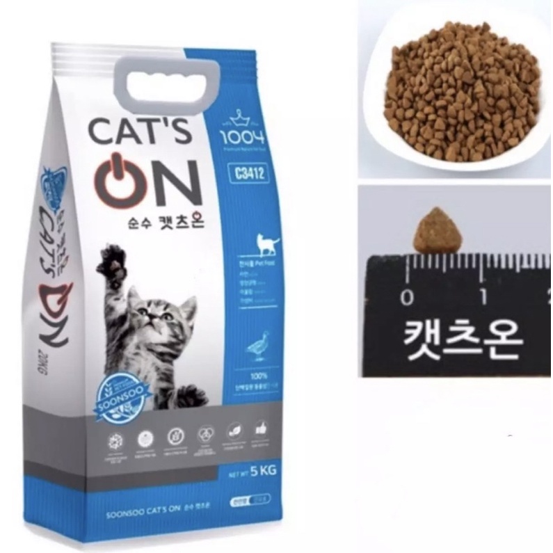 Hạt khô cho mèo cat on 1kg túi zip