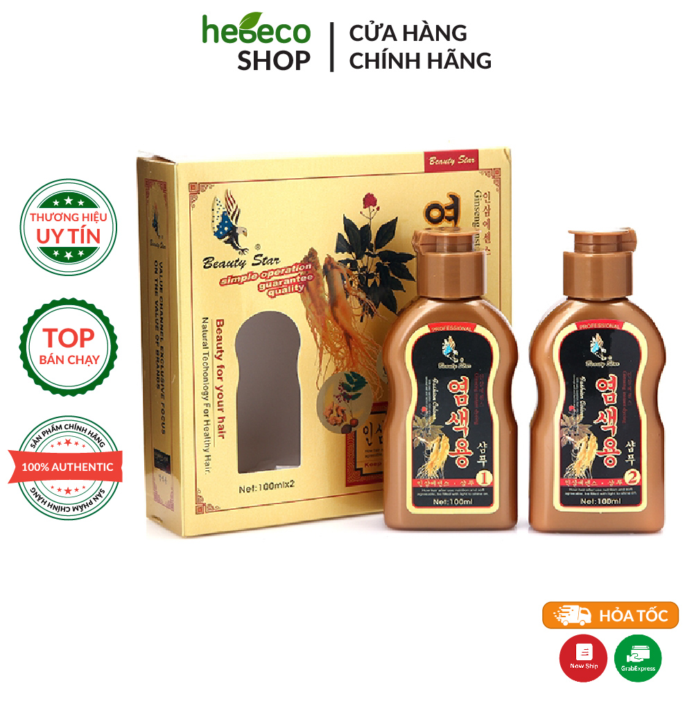 Bộ 2 chai dầu gội thảo dược đen tóc beauty star 200ml - hàn quốc, cam kết hàng đúng mô tả, chất lượng đảm bảo an toàn đến sức khỏe người sử dụng