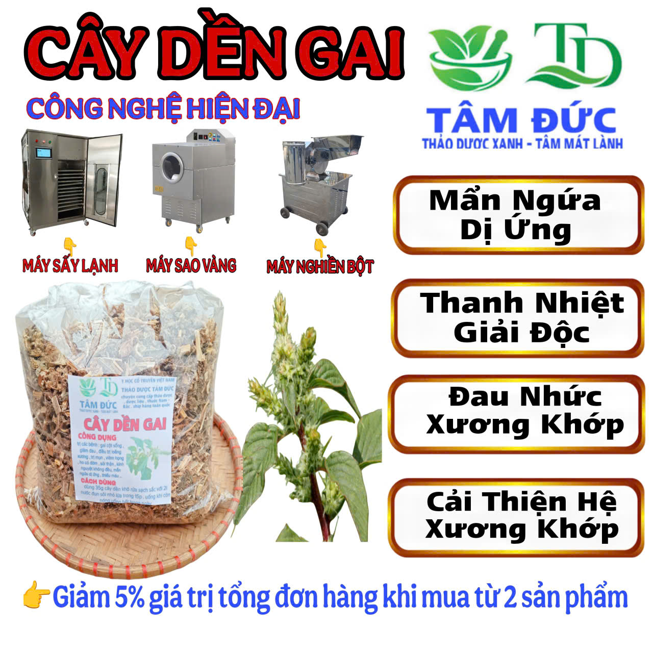1kg cây rau dền gai sấy khô hữu cơ