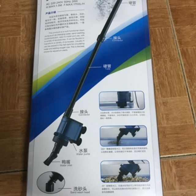 Máy hút cặn, thay nước hồ cá SOBO