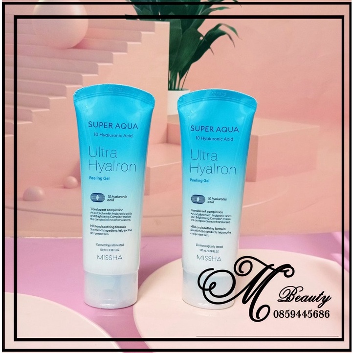 Tẩy da chết dạng kì missha super aqua d-tox peeling gel
