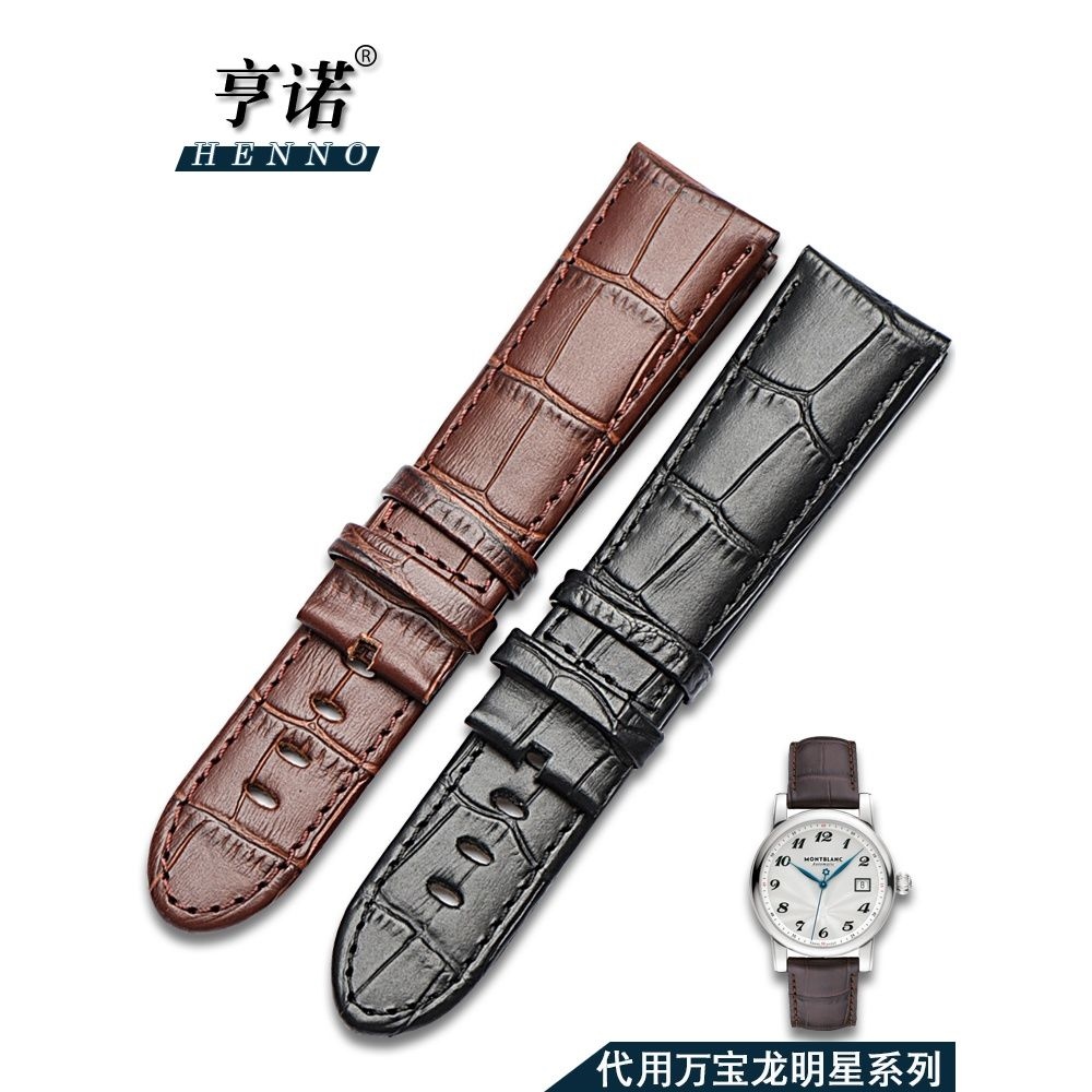 Đồng hồ nam dây da chính hãng thay thế Montblanc Dragon star 9670 series U010 20 / 22mm