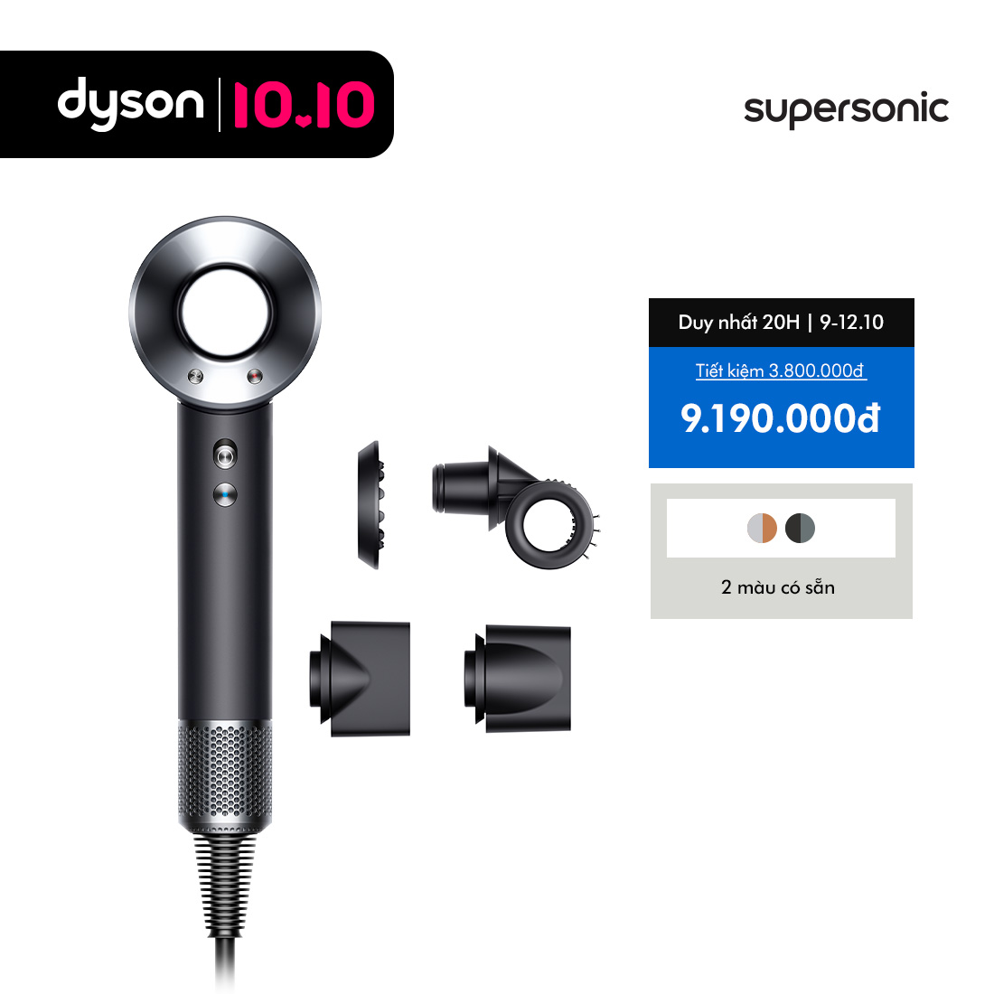 [CHỈ 10.10: Voucher 14% Tối đa 2 Triệu] Máy sấy tóc Dyson Supersonic TM HD15 (Đen/Xám)