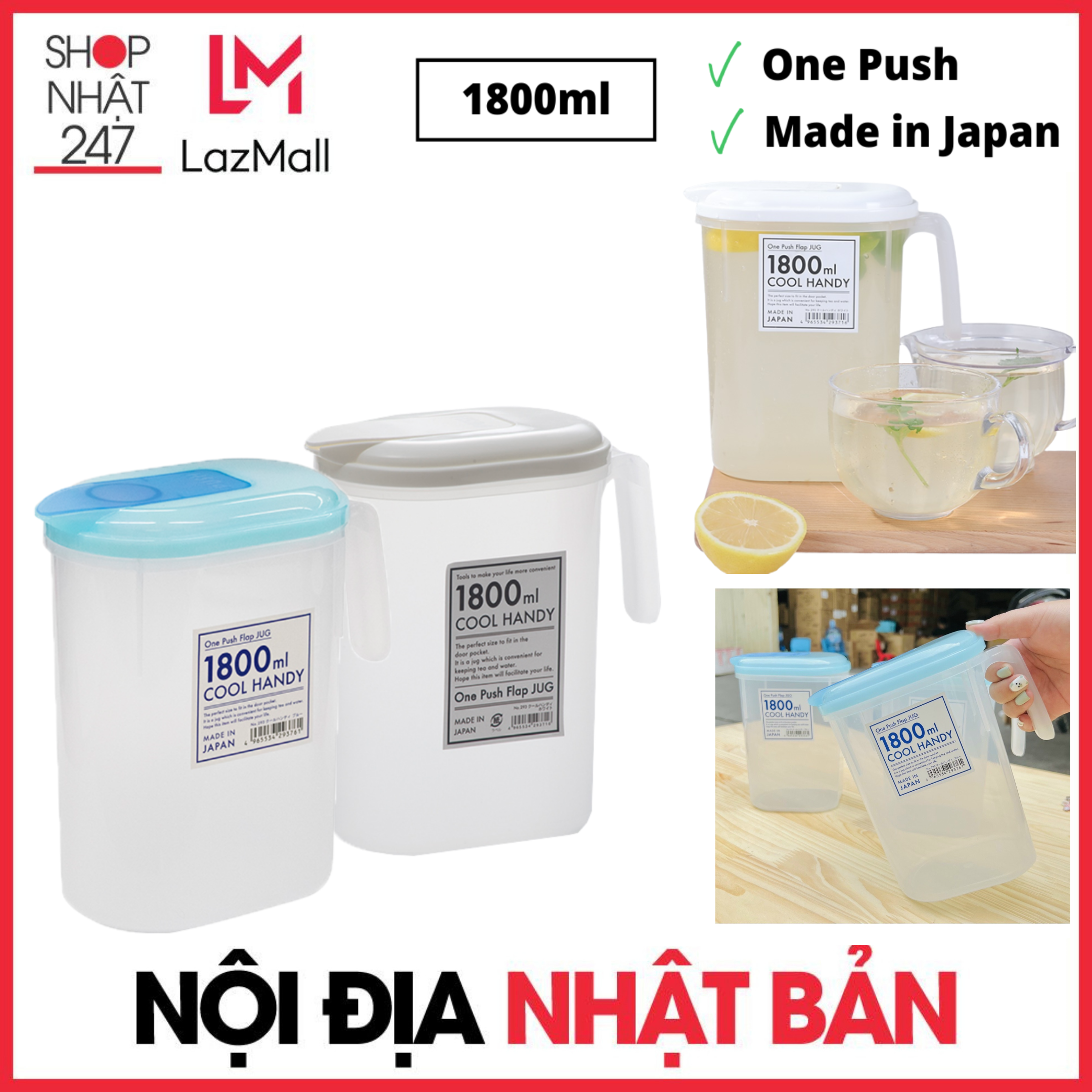 Bình đựng nước có quai Cool Handy 1.8L nội địa Nhật Bản