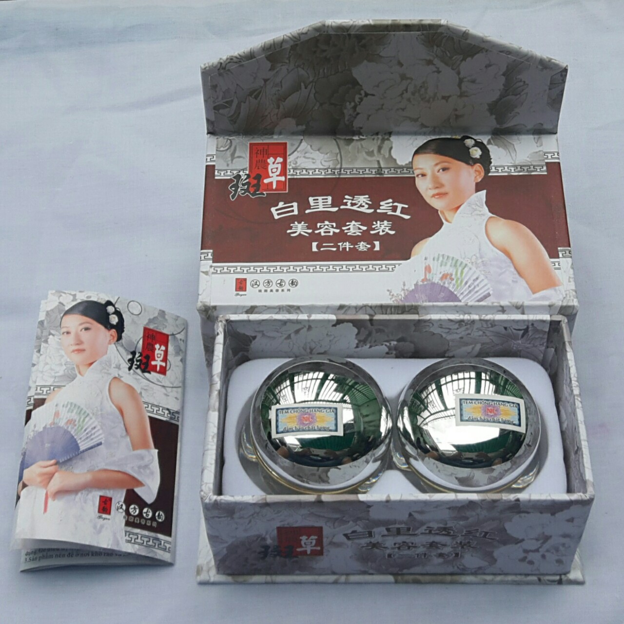 Nám [Chuẩn Đài] Bộ Kem Dưỡng trắng Nám sắc tố đen đều màu da, tàn nhan, ngừa mụn Cô Chi Vận  Đài Loan