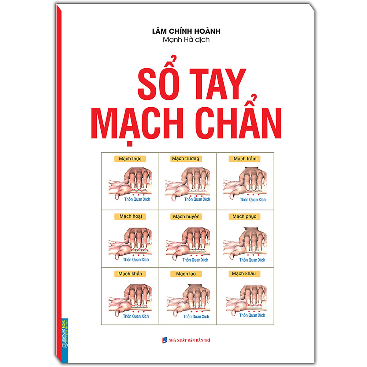 Sổ tay mạch chẩn