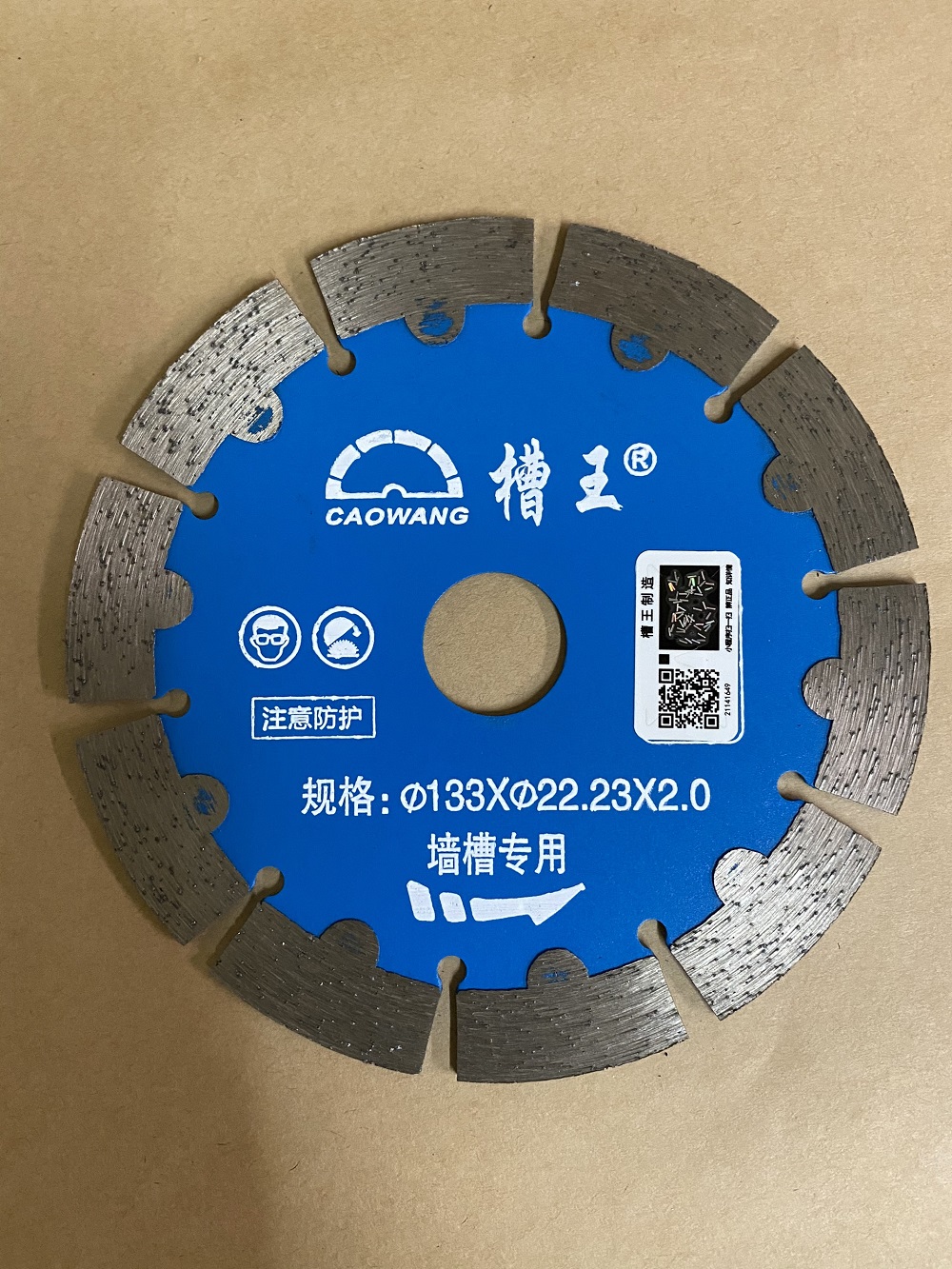 Lưỡi cắt rãnh tường Caowang 133 chính hãng ( 01 bộ x 05 chiếc )