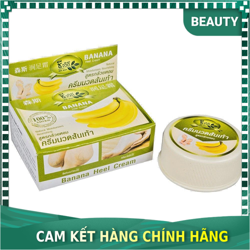 Kem Chuối Nứt Gót Chân Bio Way dưỡng mềm da, không còn nứt gót