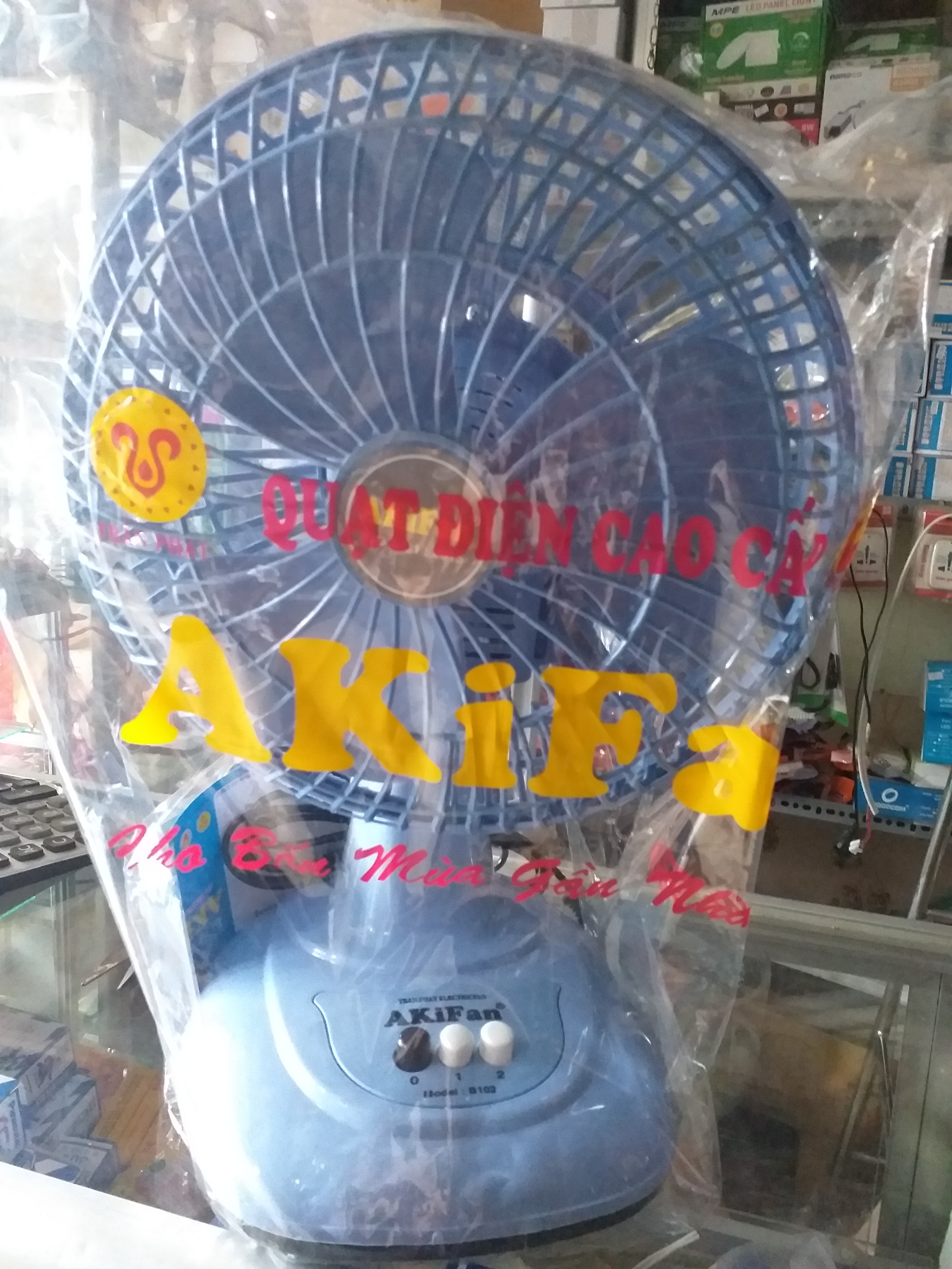 QUẠT BÀN MINI AKIFAN - B102